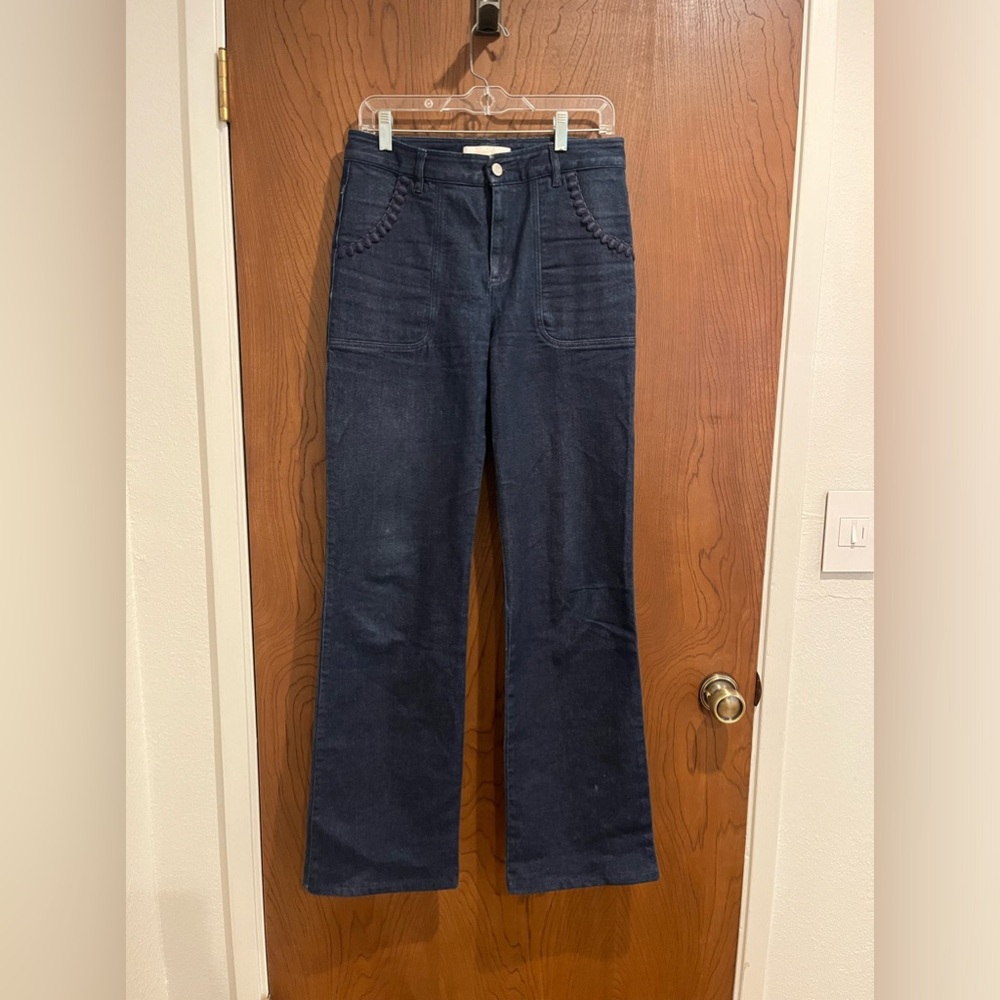 See By Chloe Jeans 29